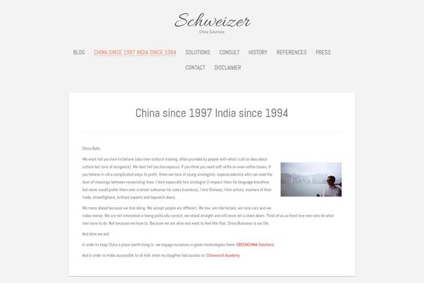 SuevaFree theme site design template sample