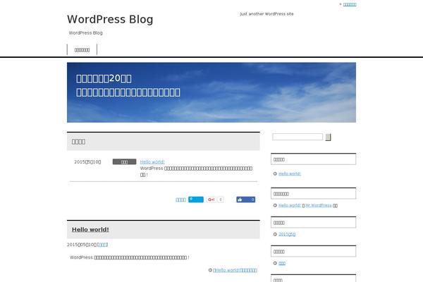 keni61_wp_corp_140426 WordPress theme, websites list used keni61_wp_corp_140426 theme keni61_wp_corp_140426 theme websites examples
