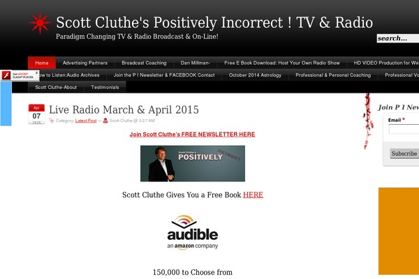 scottcluthe.com site used Stardust