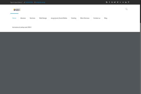 Site using Creative-mail-by-constant-contact plugin