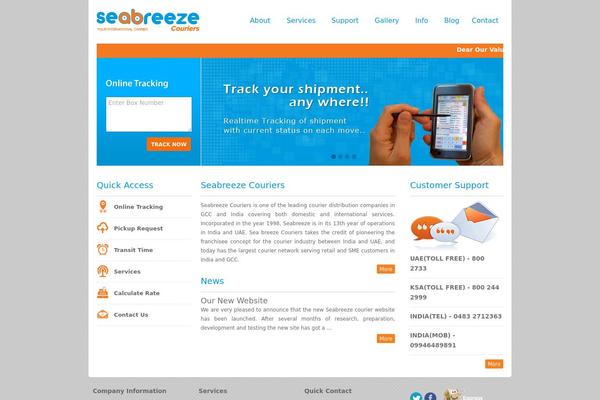 Seabreeze theme site design template sample