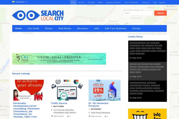 Site using SearchAutocomplete plugin