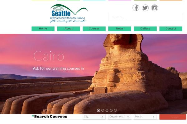 Site using Email Subscribers plugin