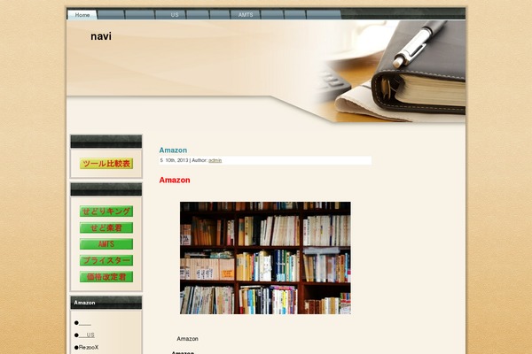business_05 WordPress theme, websites list used business_05 theme business_05 theme websites examples