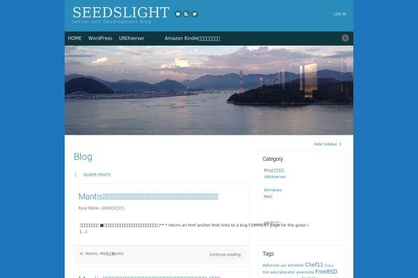 seedslight.com site used XClusive