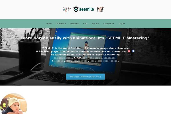 seemile.com site used Smart-home