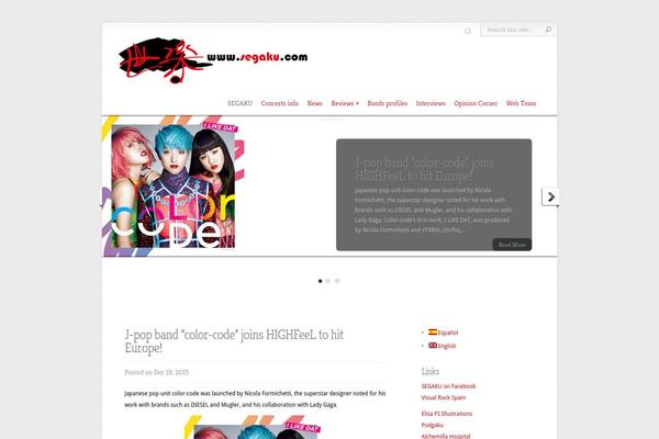Chameleon theme site design template sample