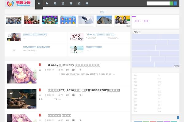 Site using Auto-highslide plugin