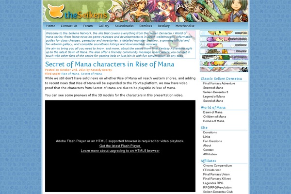 Site using Audio Player plugin