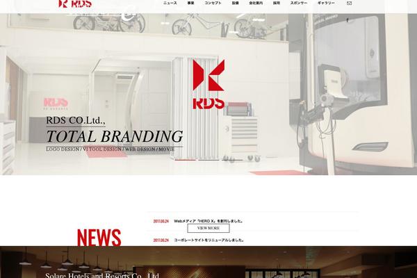 seitaro-design.com site used Seitaro-design