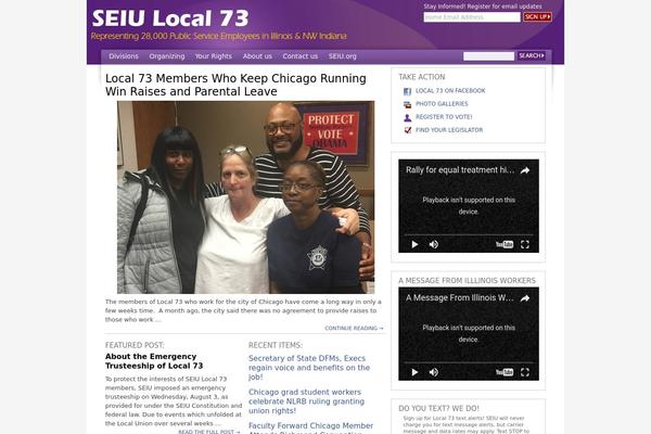 Seiu2011 theme site design template sample