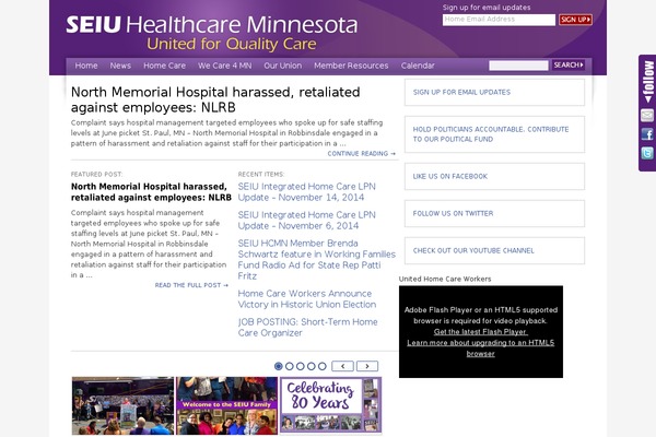 seiuhealthcaremn.org site used Seiu2011