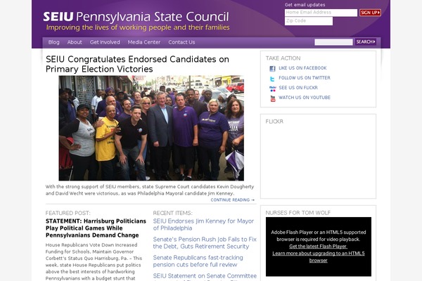 Seiu2011 theme site design template sample