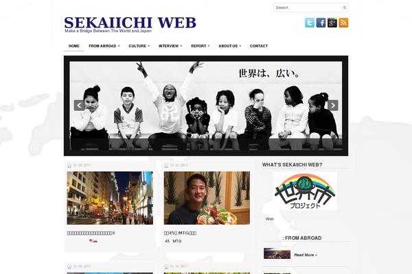 sekaiichiweb.com site used Plytag