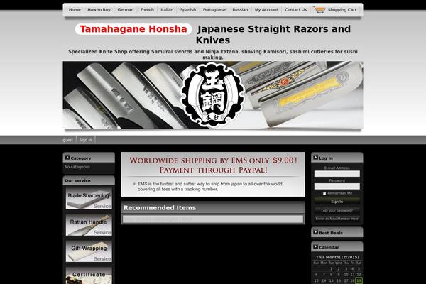 Cyber theme site design template sample