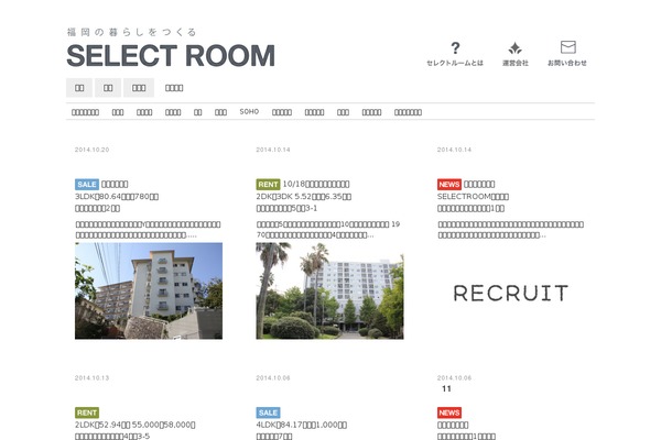 Site using FancyBox plugin