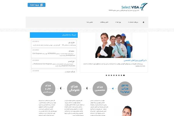 selectvisa.com site used Select-visa