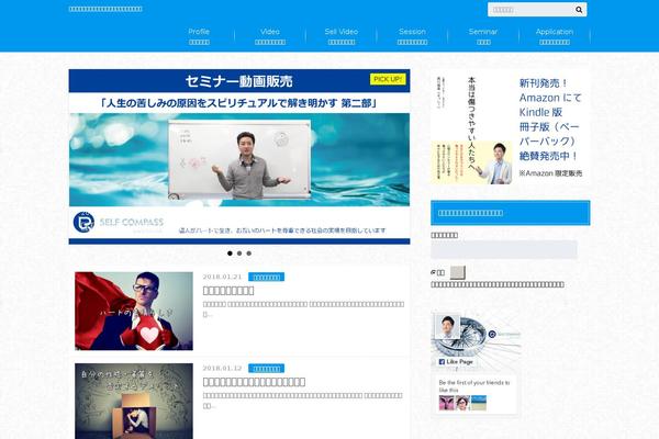 Jin theme site design template sample