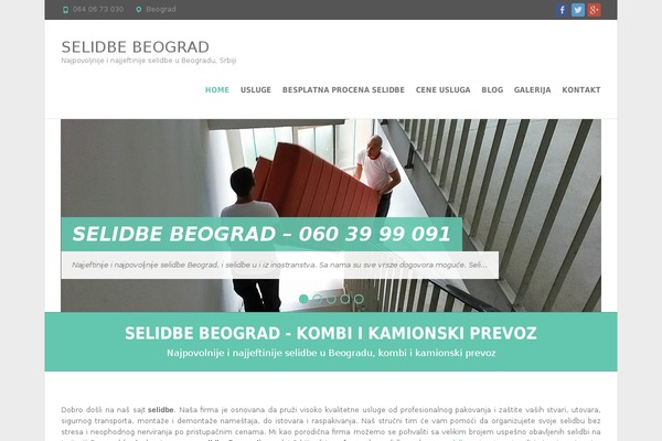 selidbeubeograd.com site used Interface