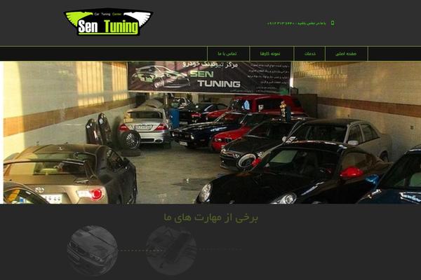 sen-tuning.com site used Rttheme18-1.5