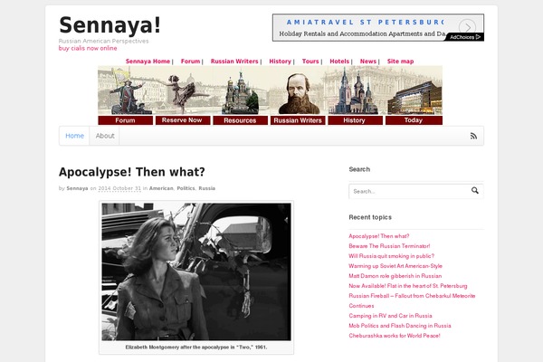 sennaya.com site used Canvas