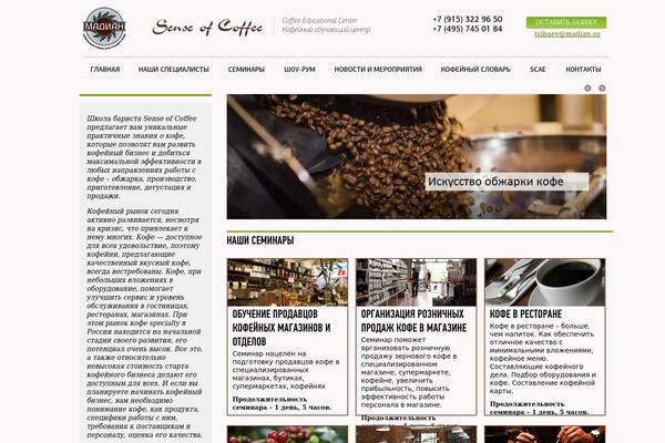 cofe theme websites examples