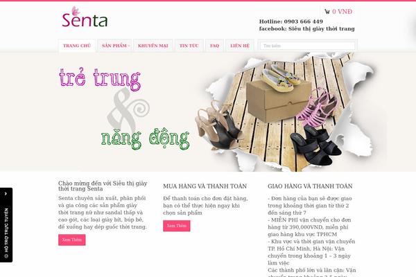 sentacollection.com site used Mbm001