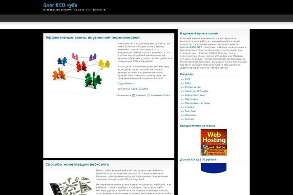 Silverlight theme site design template sample