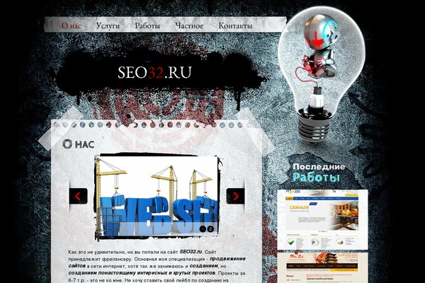 Twenty Seventeen theme site design template sample
