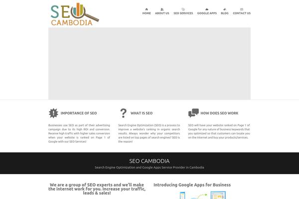 LesPaul theme site design template sample