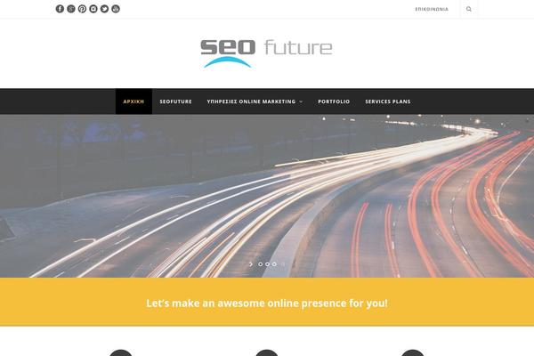 seofuture.gr site used Seofuture