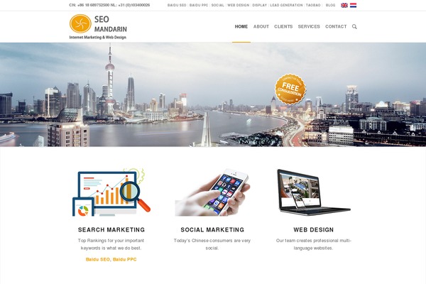 WordPress website example screenshot