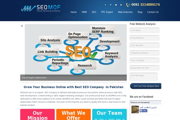 Holmes theme site design template sample