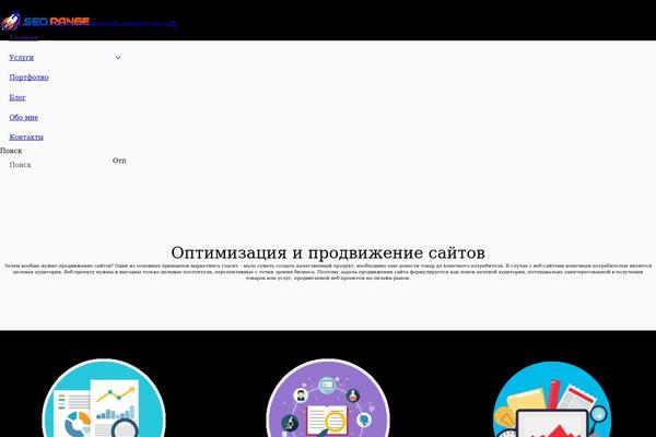 Total theme site design template sample