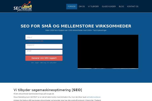 seotext.dk site used Seotext2016