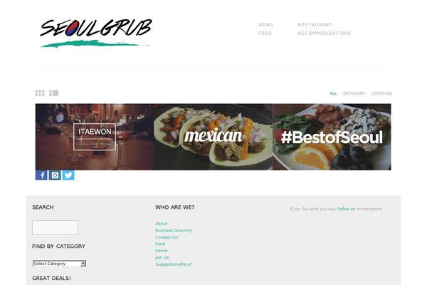 Smarald theme site design template sample