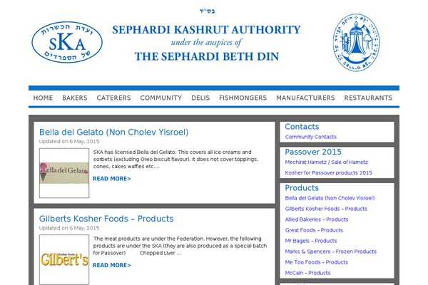 sephardikashrut.org.uk site used Jagged4