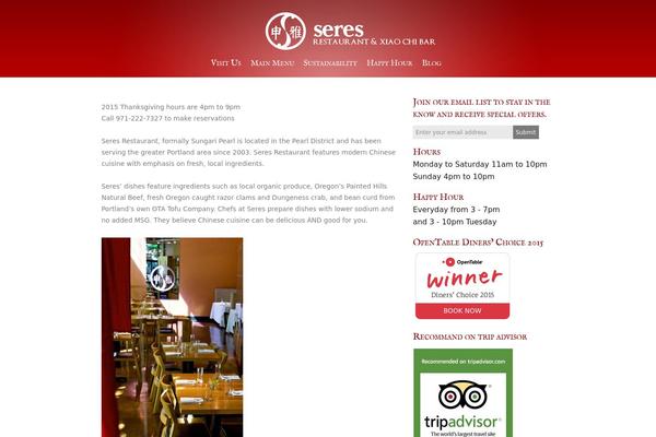 seresrestaurant.com site used Seres