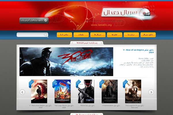 serialdl88.org site used Serialdl