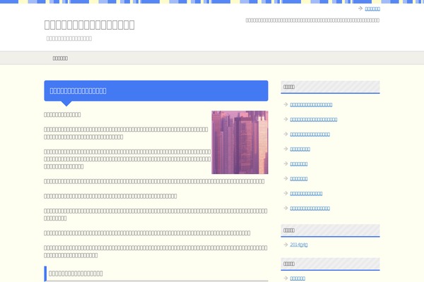 serverkit.net site used Olincekoito