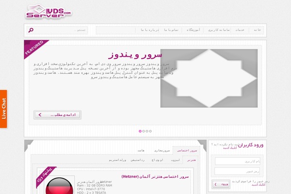 Woodmart-child theme site design template sample