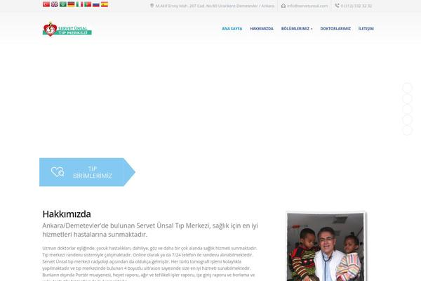 Site using Instagram Slider Widget plugin