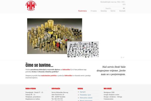 uDesign theme site design template sample