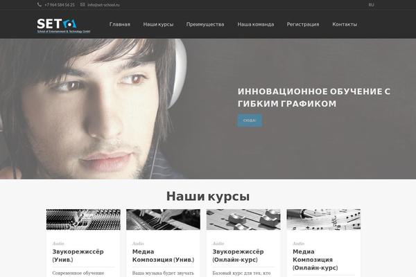 set-school.ru site used Invent-child-en
