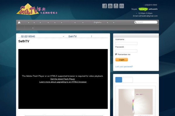 iFeature Pro theme site design template sample