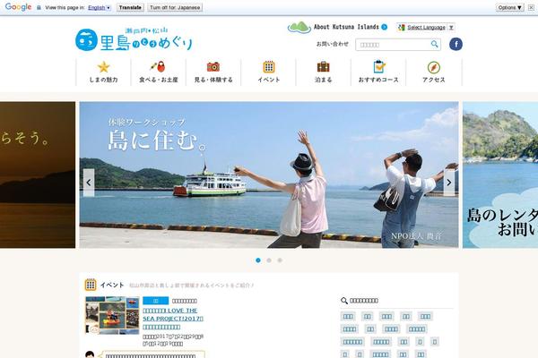 Site using iThemes Security (formerly Better WP Security) plugin