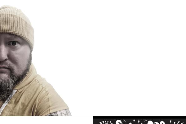 Site using Cornerstone plugin