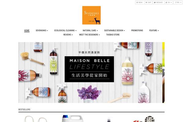 Site using Ie-sitemode plugin