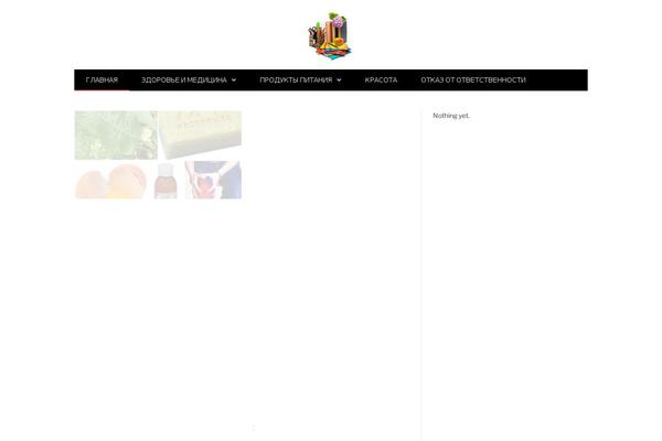 Sn theme site design template sample