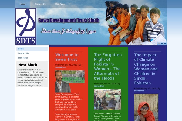sewatrust.org site used Blue_petal_ii